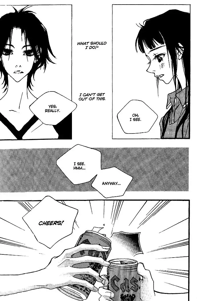 Running Through the City In the Sunset Chapter 12 4